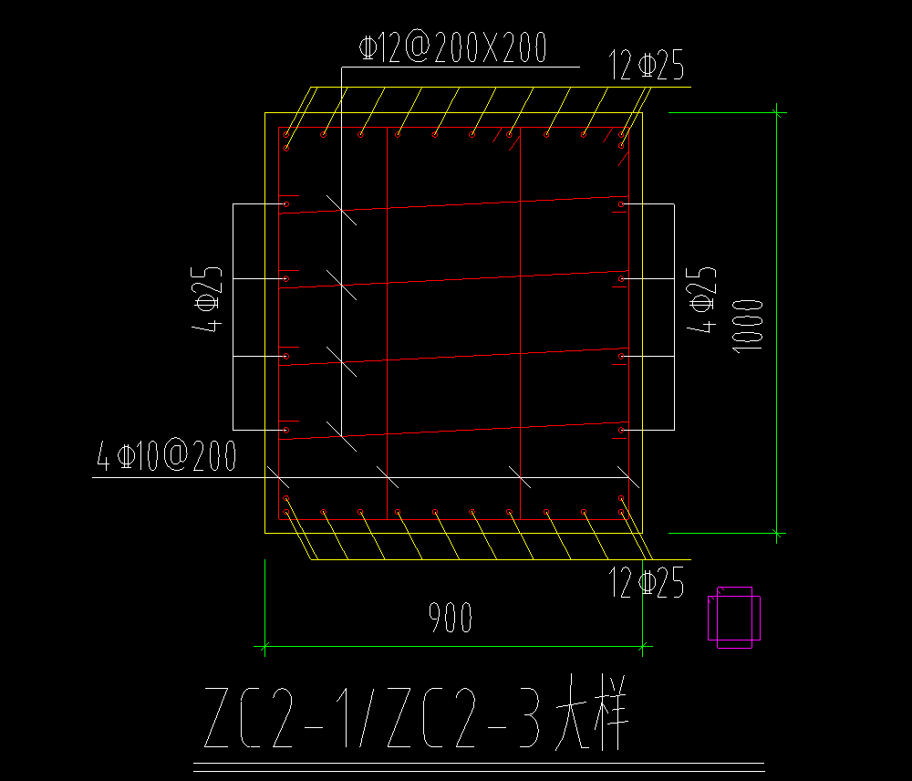 拉鉤