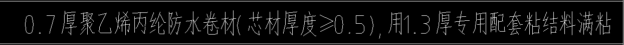 套哪個(gè)定額