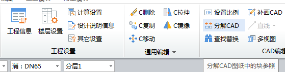 答疑解惑