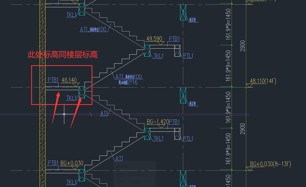 楼梯梯板梯梁与楼层梁板同标高时梯梁梯板是计入有梁板还是楼梯