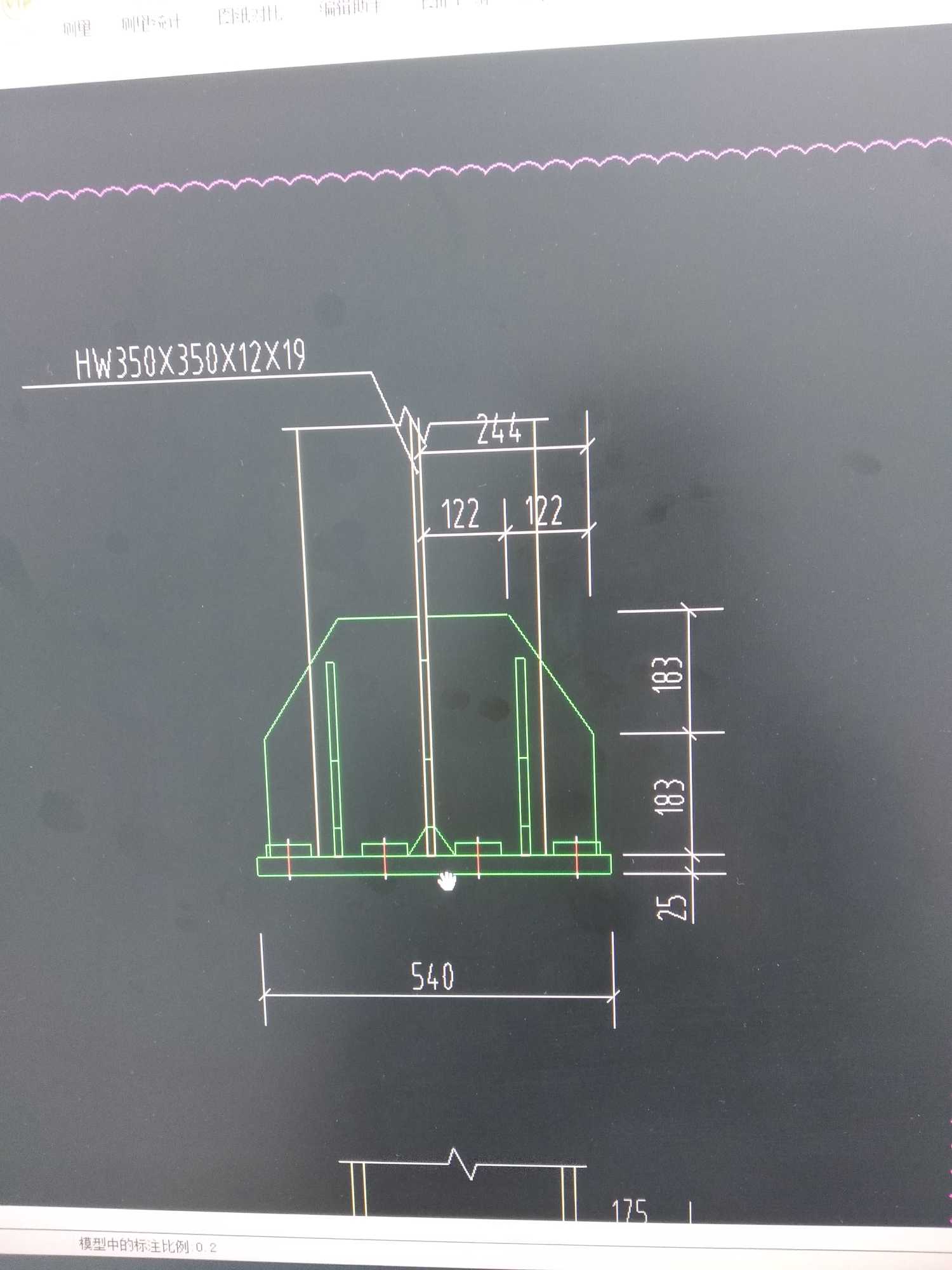 钢柱下这个加劲板软件中怎么设置