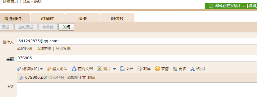 答疑解惑