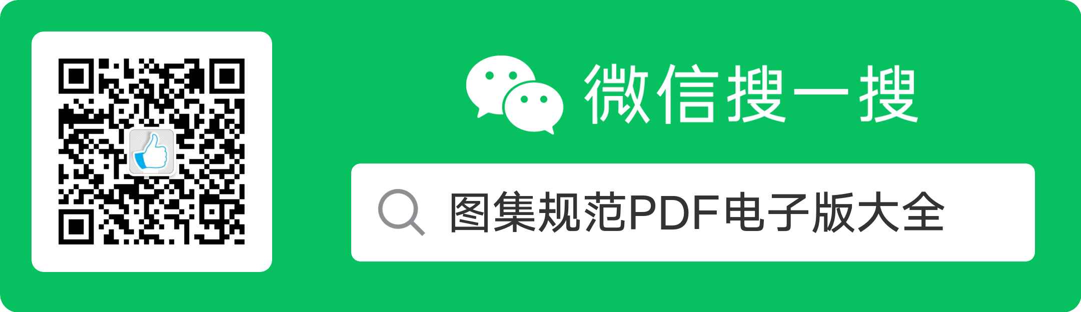 山西省