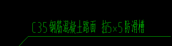 套清單
