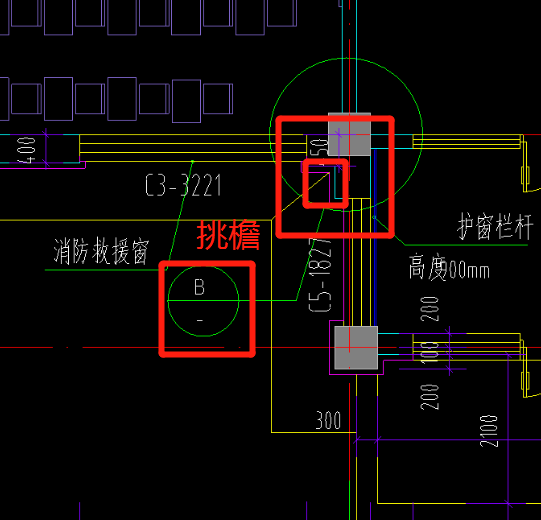 你好我想问一下哪个是挑耳还有哪个是墙垛呢谢谢