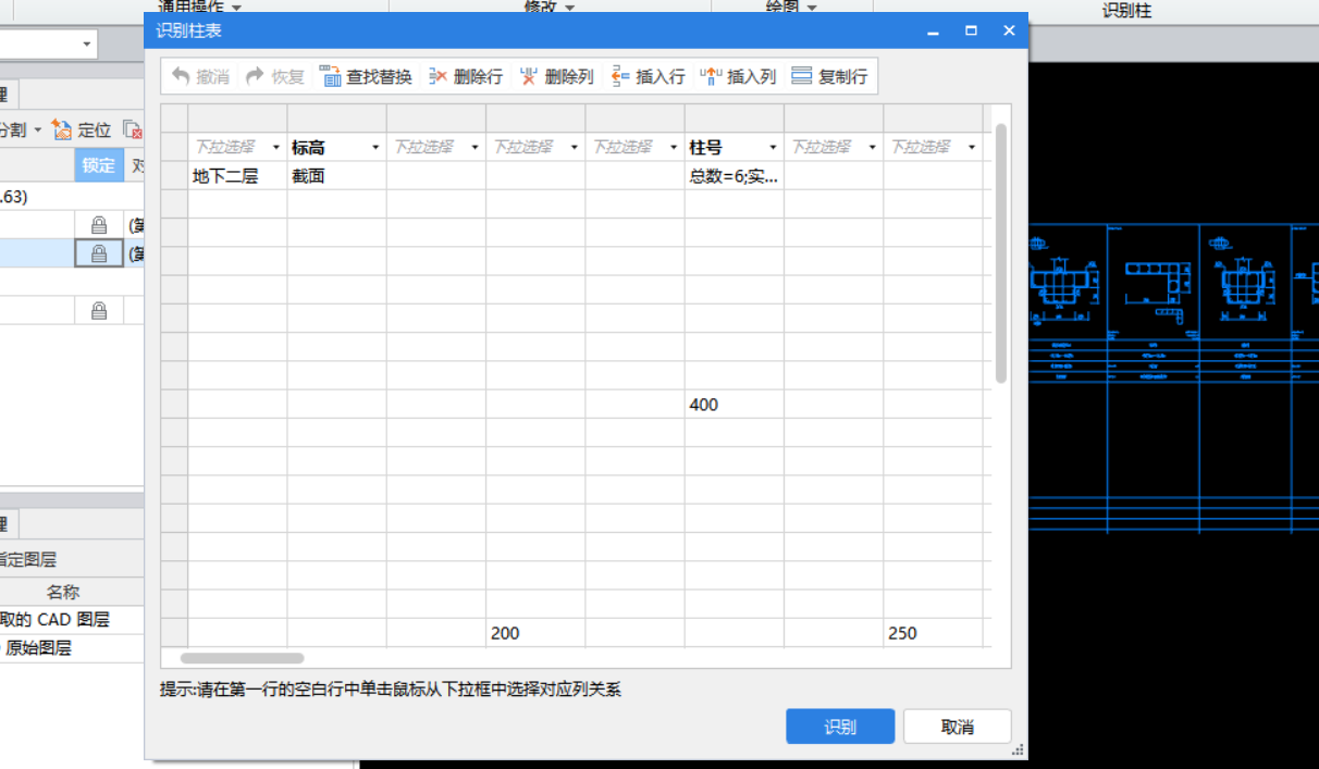 答疑解惑