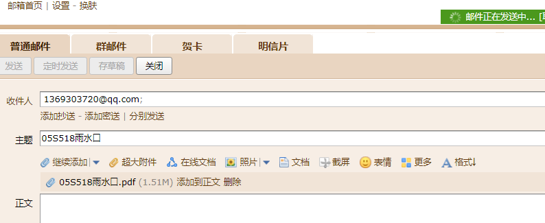 答疑解惑