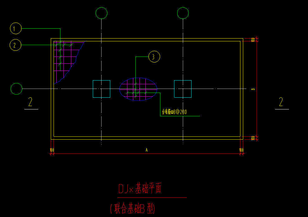 獨(dú)立基礎(chǔ)