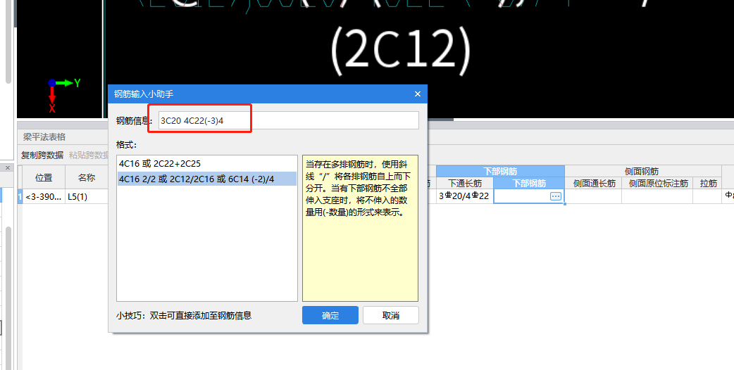 建筑行業快速問答平臺-答疑解惑