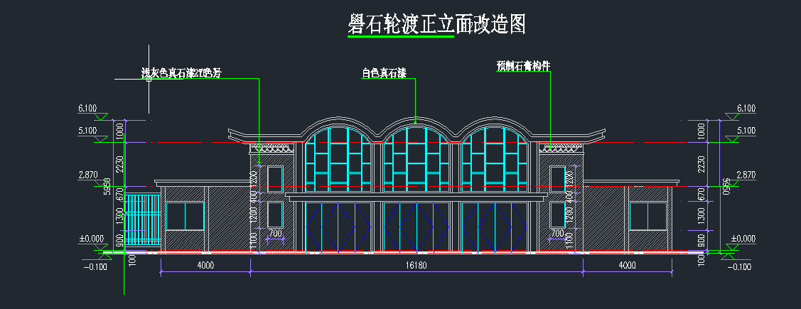 天棚