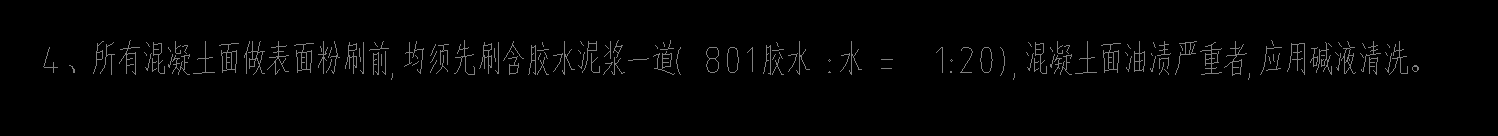 怎么套價