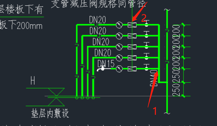 水表井内管道的变径问题