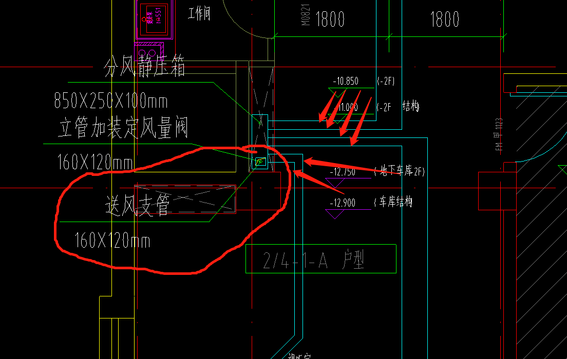 立管
