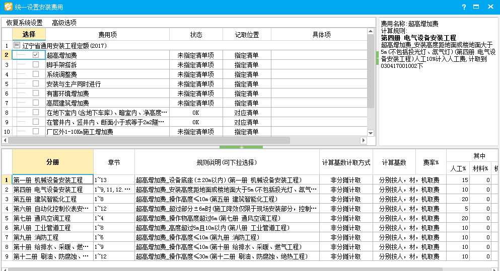 答疑解惑