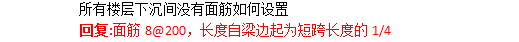 答疑解惑