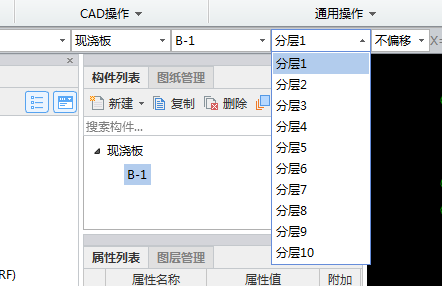 廣聯(lián)達(dá)服務(wù)新干線