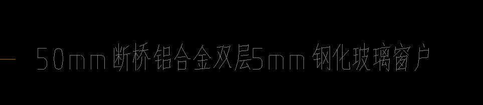 窗套