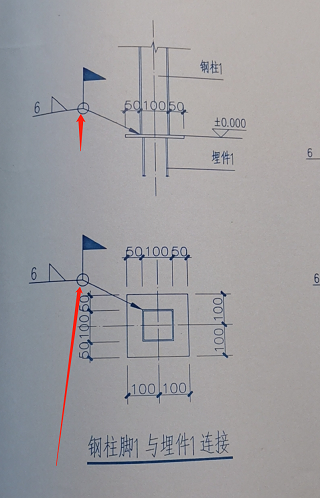 预埋件及钢管与预埋件连接符号是什么意思