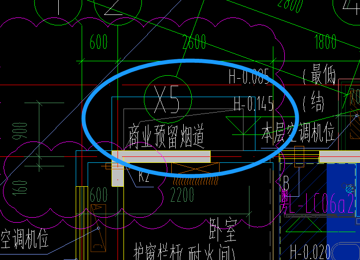 砼