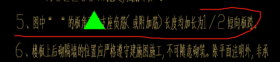 鋼筋如何布置