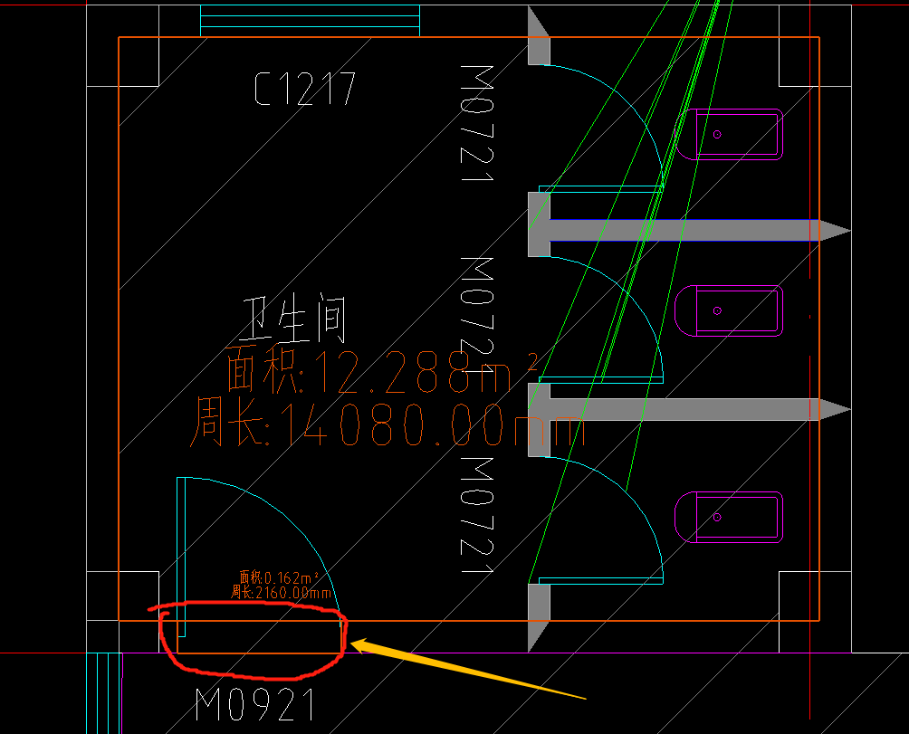 塊料