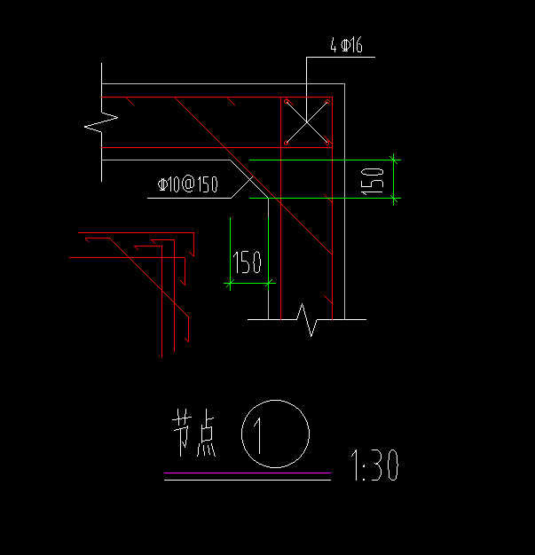 筏板