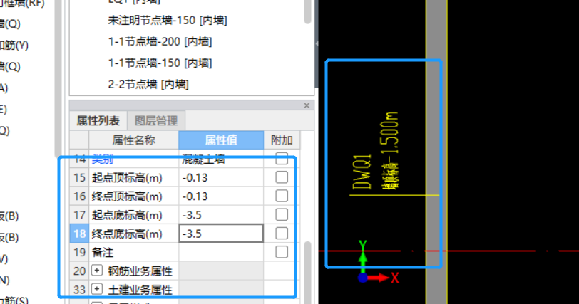 這個怎么輸入