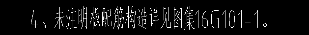 廣聯(lián)達(dá)服務(wù)新干線