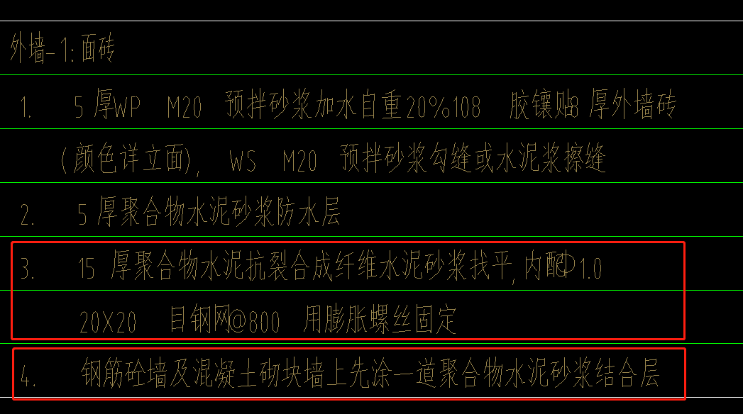 廣東18定額