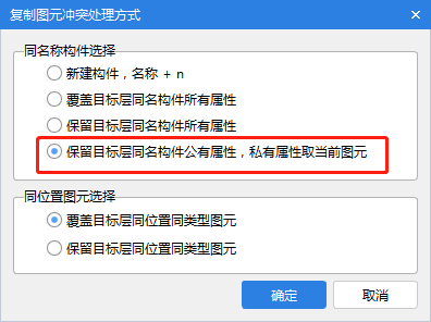 答疑解惑