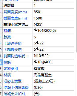 廣聯(lián)達(dá)服務(wù)新干線