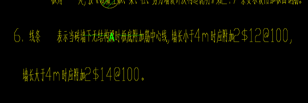 廣聯(lián)達(dá)服務(wù)新干線