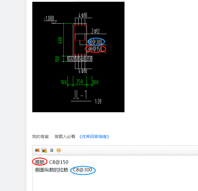 廣聯(lián)達服務新干線