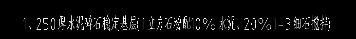 定額