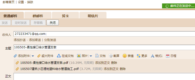 答疑解惑