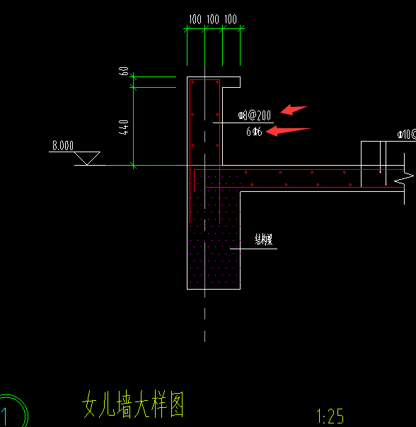 图纸女儿墙钢筋是这种我用剪力墙构件画钢筋怎么输啊