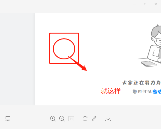 水工