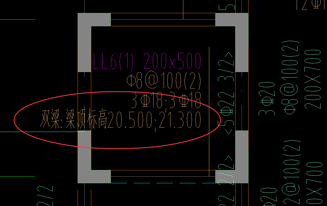 標(biāo)高