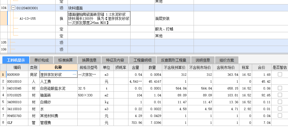 答疑解惑