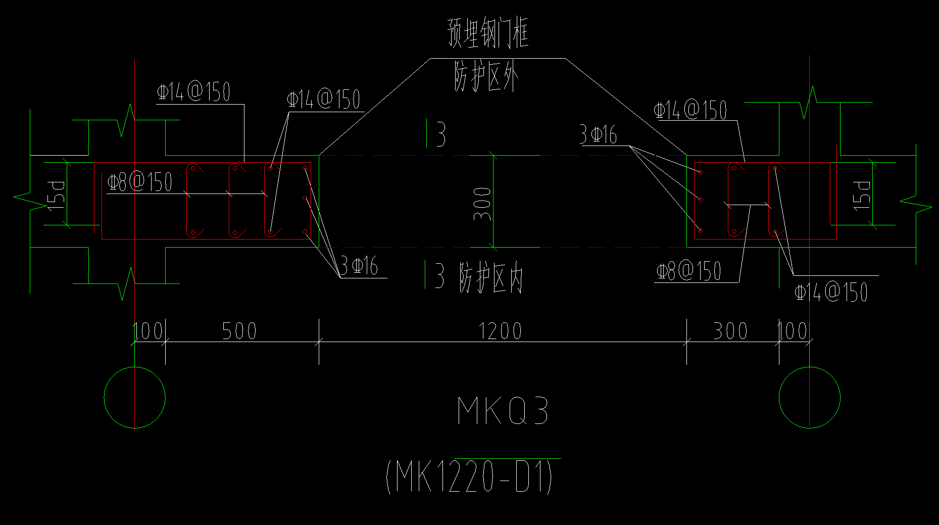 軟件里