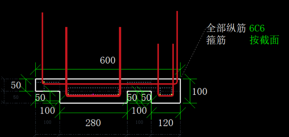 柱截面