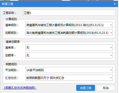 沒有清單