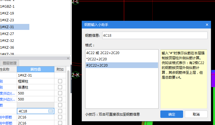答疑解惑