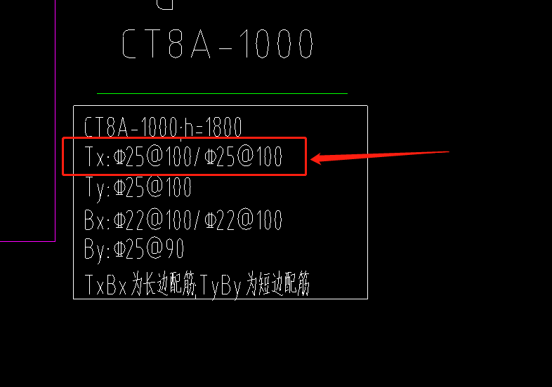 樁