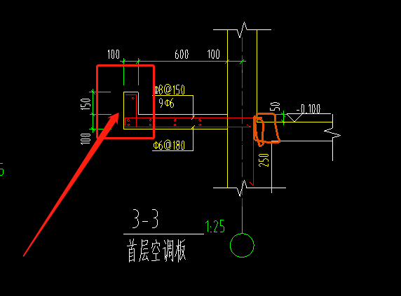 飄窗節(jié)點