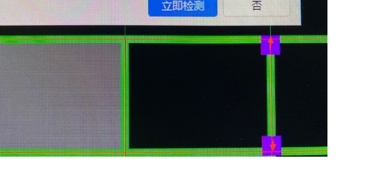 廣聯達服務新干線