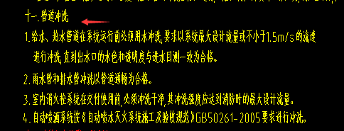 定額