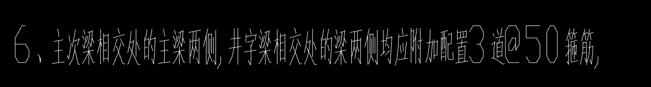 廣聯(lián)達(dá)