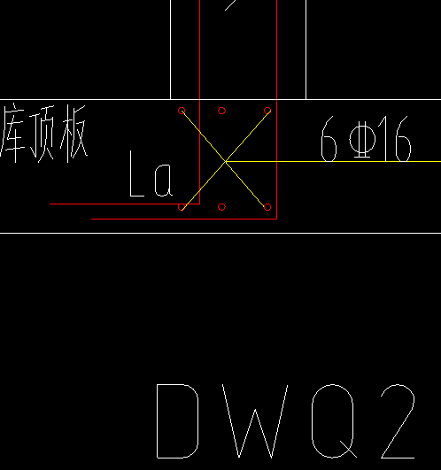彎折