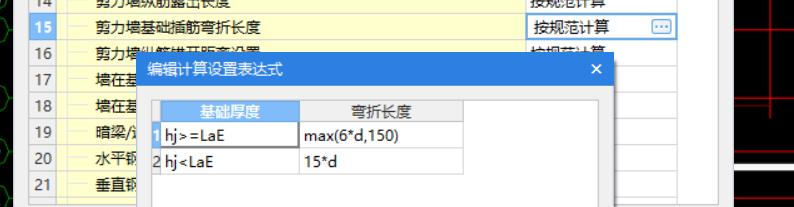 輸入啊